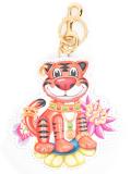 tiger keyring