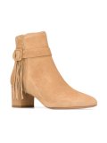 'Tatiana' ankle boots