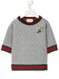Web trim top
