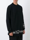 patterned jumper 
