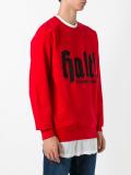Scott King limited edition sweatshirt