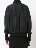 elasticated cuffs bomber jacket