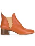 'Lauren' ankle boots