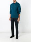 slim-fit trousers