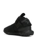 'Qasa High'运动鞋