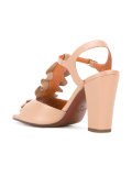ruffle front sandals