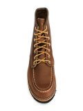 lace-up boots 