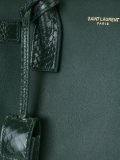 'Sac de Jour'baby手提包