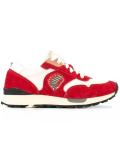 'Roland Jogger'运动鞋
