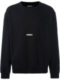 'Time of my life' sweatshirt