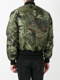 printed bomber