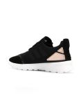 'ZX Flux ADV Verve'板鞋
