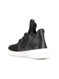 'Tubular Defiant' sneakers