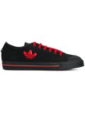 Raf Simons x Adidas 'Matrix Spirit' sneakers