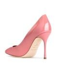 pointed toe pumps
