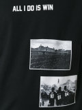 The Youth Always Wins T-shirt