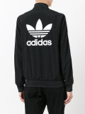 striped bomber jacket 