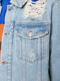 shredded trim denim jacket 