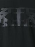 long big logo sweatshirt