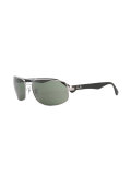 rectangular sunglasses