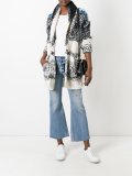 striped chunky knit cardigan