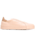 lace-up sneakers