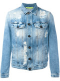distressed denim jacket