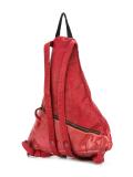 zip up backpack