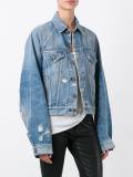 distressed denim jacket