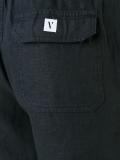 'Lounge' shorts