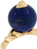 lapis rice detail ring