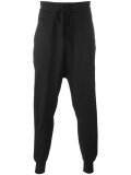drop-crotch trousers 