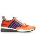 251 sneakers