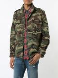 Love force jacket