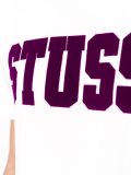 'University' T-shirt
