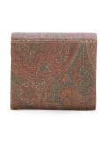 flap closure wallet
