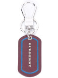 logo plaque keyring 