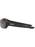 Straight Link sunglasses