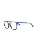 thin rectangular frame glasses