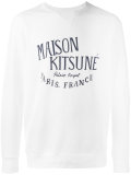printed logo front T-shirt