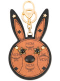 bunny keyring  