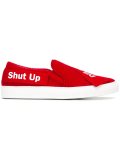 'Delete, Shut Up'无带板鞋
