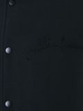 'Stadium' long sport jacket