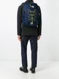 'Borealis' backpack