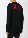 scorpion pattern jumper