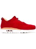'NikeLab Air Max 1 Royal'板鞋