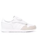 Adidas x Hyke 'AOH-006'运动鞋
