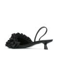 frill detail sandals