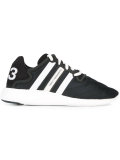 striped side sneakers