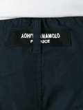 cropped wide-leg chinos